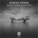 Nichenka Zoryana - Geralka (Original Mix)