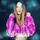 Dj Tamisha - Don\'t Look Back (Extended Mix)