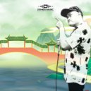 Mạnh Hakyno - Rap Về Mái Ấm Hoa Hồng ()