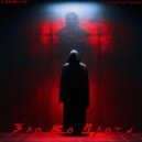 LANSELON & i6am6not6exist - Зло Во Плоти ()