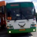 AN_75172RUS - Bus with route two (Original mix)