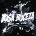 Jecham, $YANIC, MC LONE - JOGA BUCETA (SLOWED)