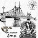 Центральный район & Norkin - Дождь (MegaSound Remix Extended Version)