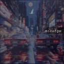 Френки Багс - Колибри ()