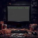 Рот Полный Цемента - Скуф ()