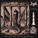 Legat de Arta & Diana Potlova - Ruins of Pantikapaeon (instrumental)