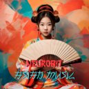 NEUROBIT - Asian music 1 ()