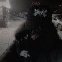 JXSIA & Эмо каре - УБЕЙ МЕНЯ ()