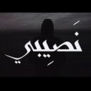 MO - NASEEBY (Original Mix)