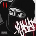 КаНАТ & Dee-1 & Мёртвый Рэп - без пафоса ()