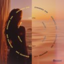 Chillem - Izinkanyezi Zami ()