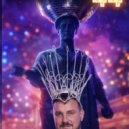 PAPA VePS - DISCO 44