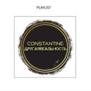 Constantine - ДРУГаЯRЕАЛьНОсть #416 Incl.D-Nox & Andre Moret (Sessions) [04.04.2026]