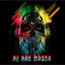 DJ Dan Maska - Диско-сектор (Club Mix)